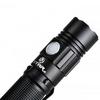 Фонарь XTAR WK40 Sirius AA2
