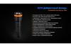 Фонарь Fenix SD10
