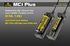 Зарядное устройство XTAR MC1 Plus