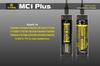 Зарядное устройство XTAR MC1 Plus