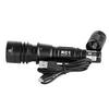 Фонарь XTAR RC1 Darkwalker