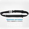 Сумка-пояс XTAR Waist Pouch