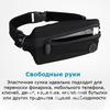 Сумка-пояс XTAR Waist Pouch
