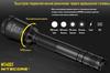 Фонарь Nitecore MT40GT